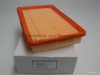 PEMEBLA 00021 Air Filter